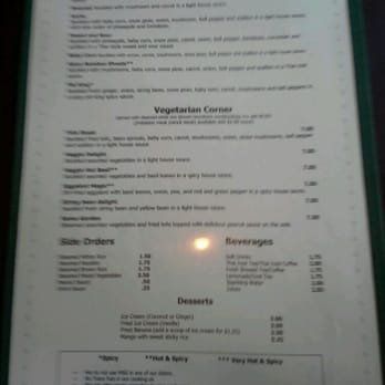 Siam Ginger - Menu - Thai Near Me - Somerville, Massachusetts