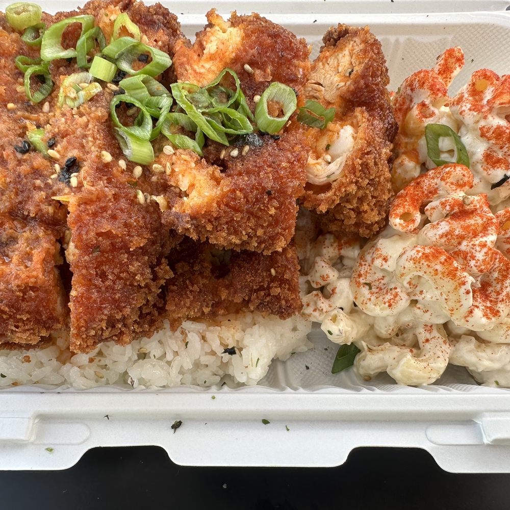 Shootz - Kimchi Butter Katsu Chicken - Hawaiian Near Me - Stanton, California