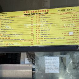 Menu Menu