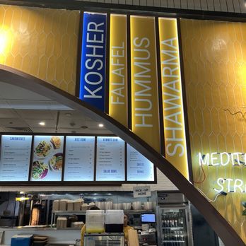 Yalla Motek - Front of store in food court - Middle Eastern Near Me - Aventura, Florida
