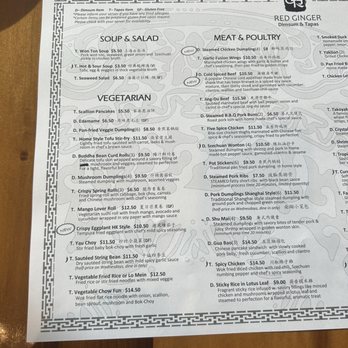 Red Ginger Dimsum And Tapas - Menu 12.26.25 - Dim Sum Near Me - Asheville, North Carolina Red Ginger Dimsum And Tapas - Menu 12.26.25 - Dim Sum Near Me - Asheville, North Carolina