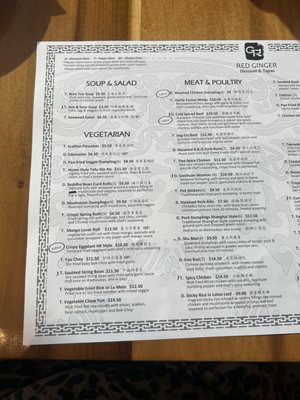Menu photo 4 Red Ginger Dimsum And Tapas Asheville, NC Menu photo 4 Red Ginger Dimsum And Tapas Asheville, NC