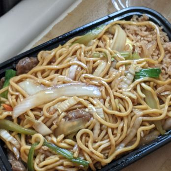 Lin's Asian Bistro - Beef lo mein combination platter w pork fried rice - Chinese Near Me - Midlothian, Virginia Lin's Asian Bistro - Beef lo mein combination platter w pork fried rice - Chinese Near Me - Midlothian, Virginia