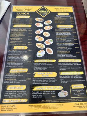 Menu photo 2 Vera's Kitchen Monroe, NC Menu photo 2 Vera's Kitchen Monroe, NC