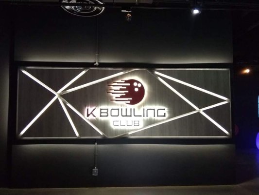 K Bowling Club by null