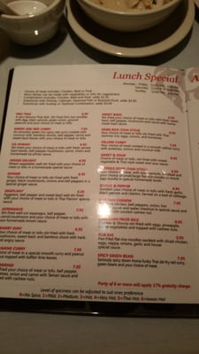 Menu photo 2 Thai Flavors Des Moines, IA