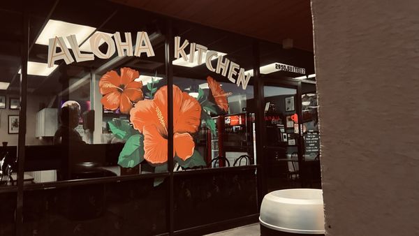 Aloha Kitchen by null
