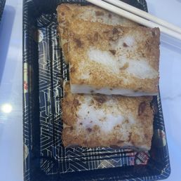 This radish cake was really sad. It had more rice flour than it had radishes and almost no flavor. This radish cake was really sad. It had more rice flour than it had radishes and almost no flavor.
