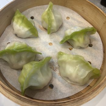 Yum Long - Vegetable Dumplings - Chinese Near Me - Monterey Park, California Yum Long - Vegetable Dumplings - Chinese Near Me - Monterey Park, California