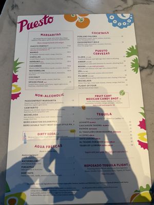 Menu photo 8 Puesto Anaheim Anaheim, CA Menu photo 8 Puesto Anaheim Anaheim, CA
