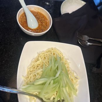 Northern China Eatery - Spicy Cold Noodle before mixing - Chinese Near Me - Atlanta, Georgia Northern China Eatery - Spicy Cold Noodle before mixing - Chinese Near Me - Atlanta, Georgia