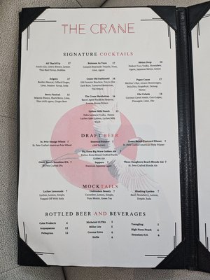 Menu photo 7 The Crane St. Petersburg, FL Menu photo 7 The Crane St. Petersburg, FL