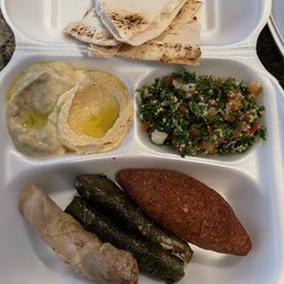 Baba Ghanouj