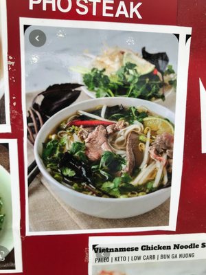 Pho Asian Food Truck by null