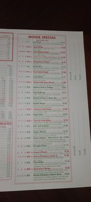 Menu photo 1 Wing Wah Restaurant Forest Hills, NY Menu photo 1 Wing Wah Restaurant Forest Hills, NY