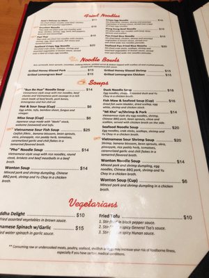 Menu photo 8 Asia Lake Charles, LA