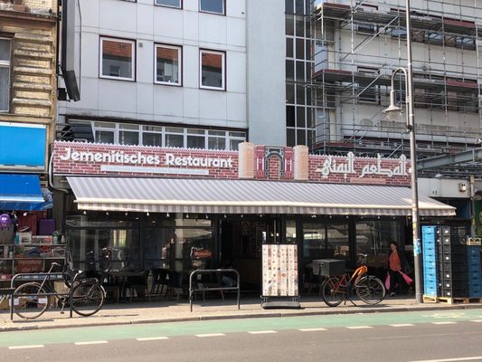 Jemenitisches Restaurant by null