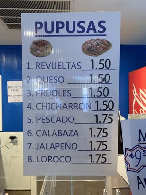 Rincon Salvadoreño by null