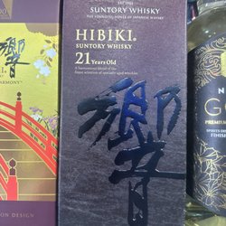 Anderson's Liquor beer & wine - Hibiki 21 years old