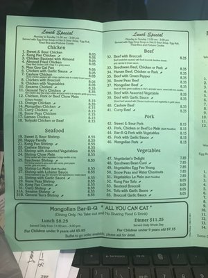 Menu photo 4 Mongolian Grill Durango, CO Menu photo 4 Mongolian Grill Durango, CO