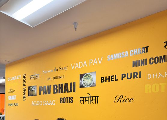 Radhe Chaat by null