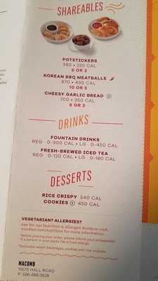 Menu photo 3 Noodles and Company Macomb, MI Menu photo 3 Noodles and Company Macomb, MI