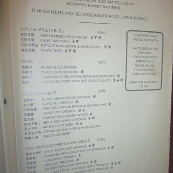 Great China - Lunch special menu at Great China in Berkeley. - Chinese Near Me - Berkeley, California Great China - Lunch special menu at Great China in Berkeley. - Chinese Near Me - Berkeley, California