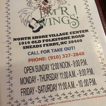 EM R Wings - New American Near Me - Sneads Ferry, North Carolina EM R Wings - New American Near Me - Sneads Ferry, North Carolina