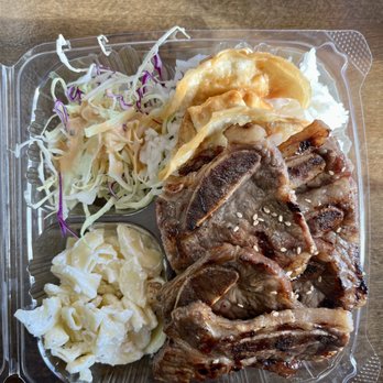 Seoul Grill - 5. Kalbi bento - Korean Near Me - Beaverton , Oregon Seoul Grill - 5. Kalbi bento - Korean Near Me - Beaverton , Oregon