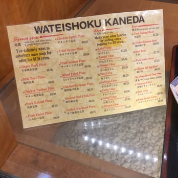 Wateishoku Kaneda - Menu - Japanese Near Me - Edgewater, New Jersey Wateishoku Kaneda - Menu - Japanese Near Me - Edgewater, New Jersey