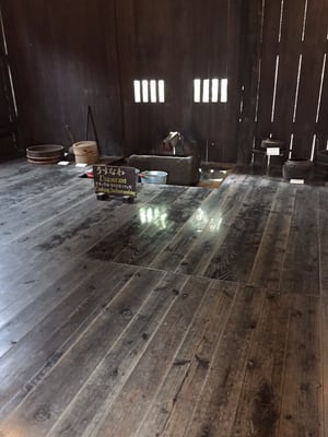 Nihon Minka-en (Japan Open-Air Folk Museum) by null