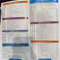 Menu Aug 2025 Menu Aug 2025