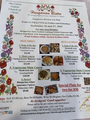 Menu photo 2 Hungarian Bistro Fairfield, CT Menu photo 2 Hungarian Bistro Fairfield, CT