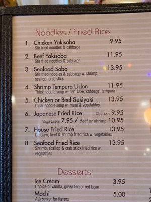 Menu photo 8 Sakura Japanese Restaurant Virginia Beach, VA