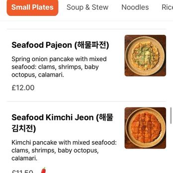 Yori - QR Menu - Korean Near Me - London, XGL Yori - QR Menu - Korean Near Me - London, XGL