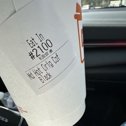 Dunkin' - Coffee in a cup