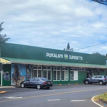 Pukalani Superette - (8/30/25) - Grocery Near Me - Makawao, Hawaii Pukalani Superette - (8/30/25) - Grocery Near Me - Makawao, Hawaii