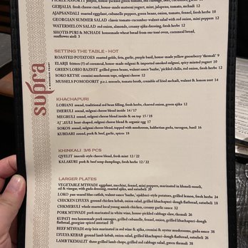 Supra - Bars Near Me - Washington, DC, District of Columbia