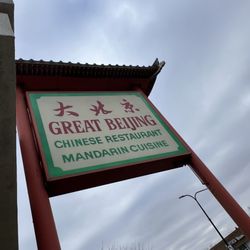 Great Beijing