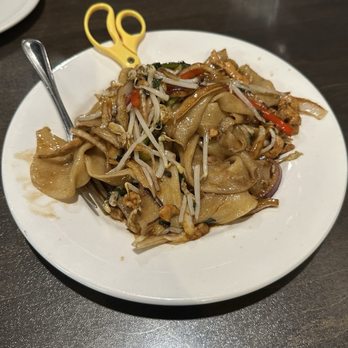 Uncle Zhou - Noodles - can't remember - very good! We got chicken as our protein. - Chinese Near Me - Plano, Texas