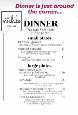 Menu photo 8 Cafe Mochiko Cincinnati, OH