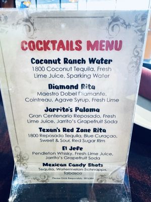 Menu photo 2 Los Jarritos Mexican Grill Humble, TX