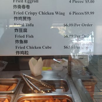 Giant Scoop Cafe - Menu - Chinese Near Me - San Francisco, California Giant Scoop Cafe - Menu - Chinese Near Me - San Francisco, California