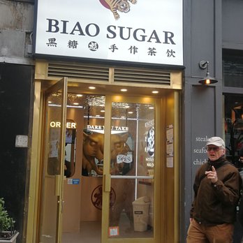 Biao Sugar - Store front - Bubble Tea Near Me - New York, New York Biao Sugar - Store front - Bubble Tea Near Me - New York, New York