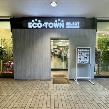 Eco Town Select - Used, Vintage & Consignment Near Me - Honolulu, Hawaii Eco Town Select - Used, Vintage & Consignment Near Me - Honolulu, Hawaii