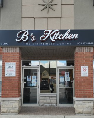 B's Kitchen Fine Vietnamese Cuisine by null