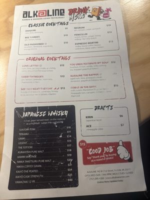 Menu photo 1 Alkaline Norfolk, VA