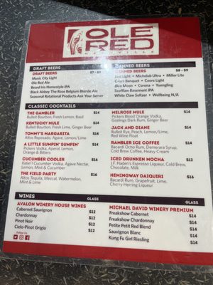 Menu photo 6 Ole Red Nashville, TN Menu photo 6 Ole Red Nashville, TN