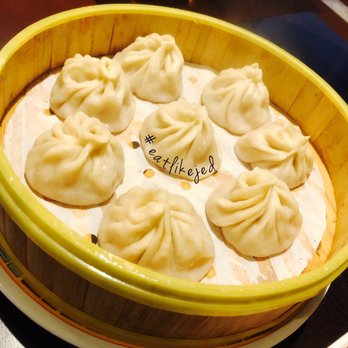Dumpling House - Pork Xiaolongbao - Chinese Near Me - Elm Grove, Wisconsin