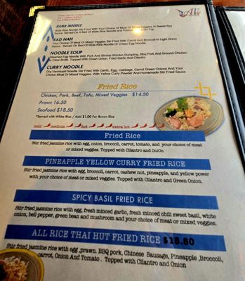 Menu photo 1 All Rice Thai Hut Everett, WA Menu photo 1 All Rice Thai Hut Everett, WA